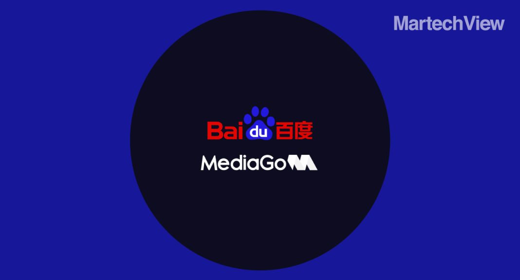 MediaGo Partners With Amazon Publisher Services