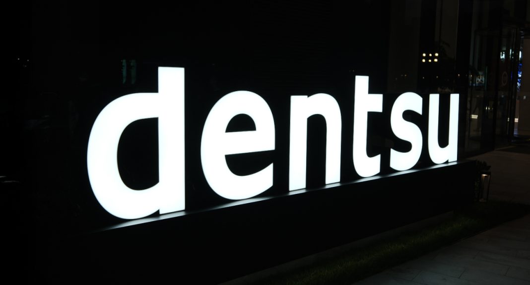 Dentsu Unveils Unified Data and Technology Platform in India