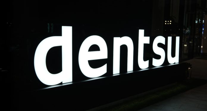 Dentsu Unveils Unified Data and Technology Platform in India