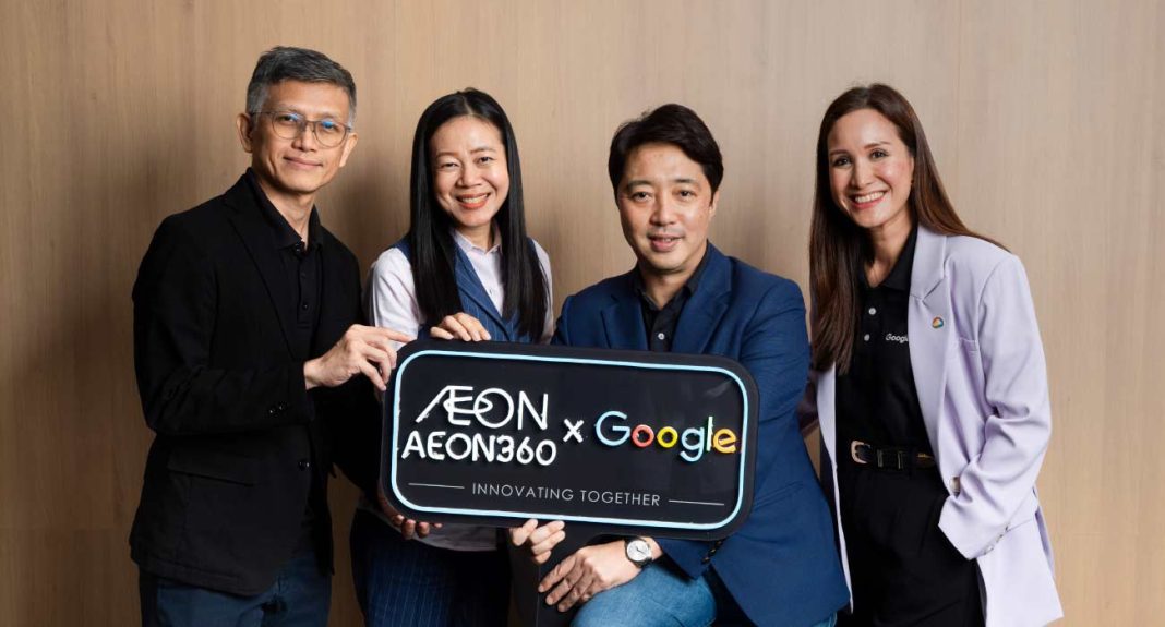 AEON360 Taps Google Cloud to Build AI-Driven Retail